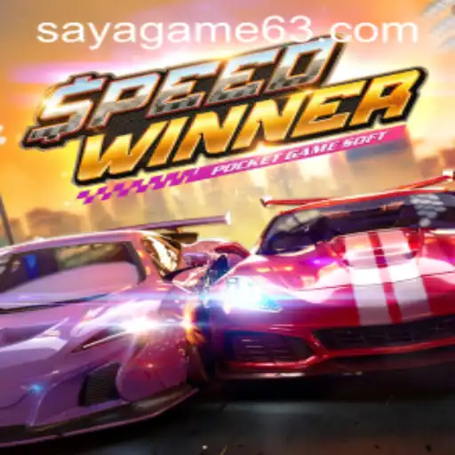 Exploring SpeedWinner: Master the Art of Saya Game Login and Dominate the Game